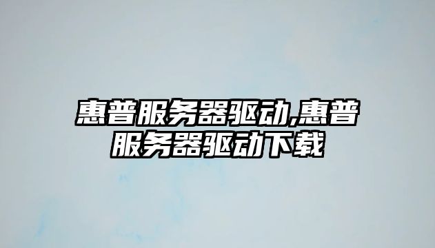 玉翠科技網