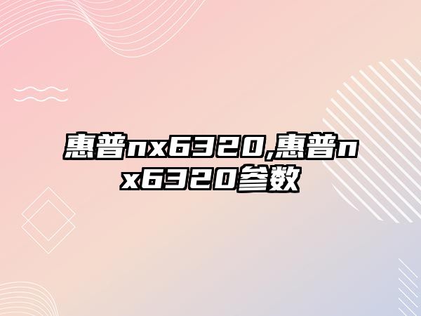 玉翠科技網