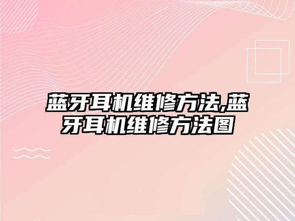 玉翠科技網