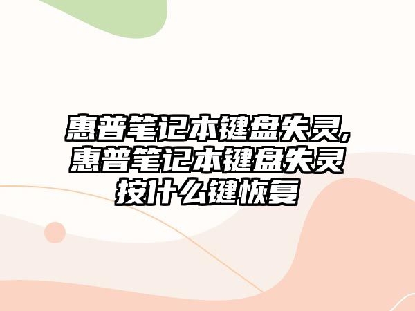 玉翠科技網