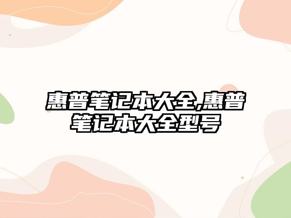 玉翠科技網(wǎng)