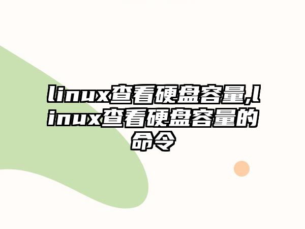 玉翠科技網