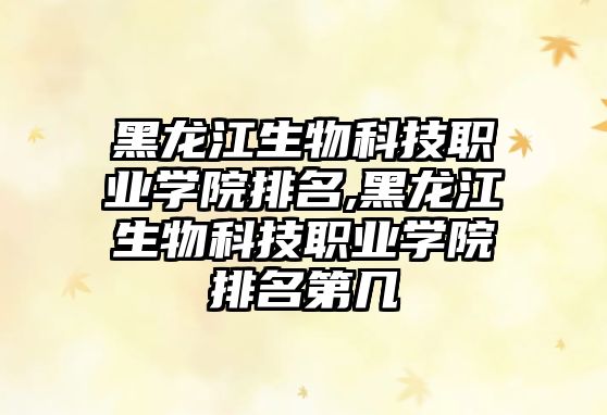 玉翠科技網