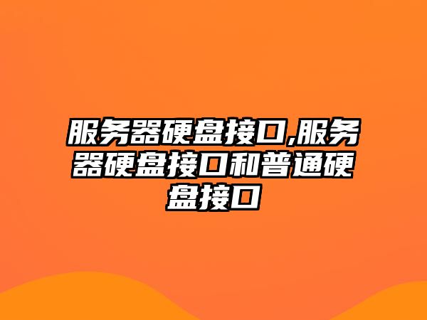 玉翠科技網