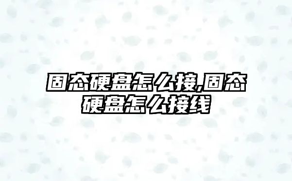 玉翠科技網