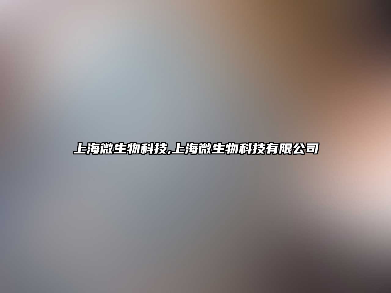 玉翠科技網