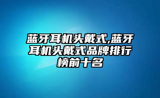 玉翠科技網