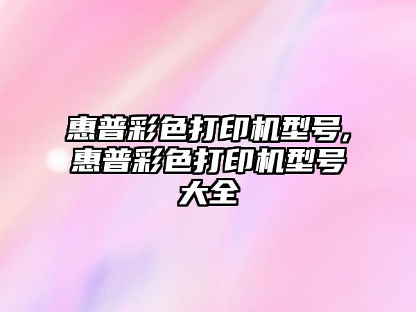 玉翠科技網