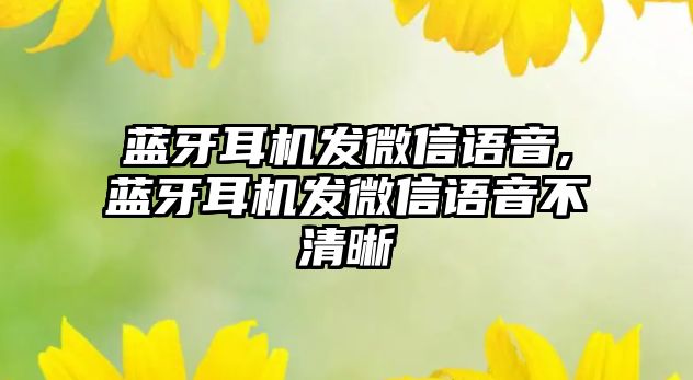 玉翠科技網