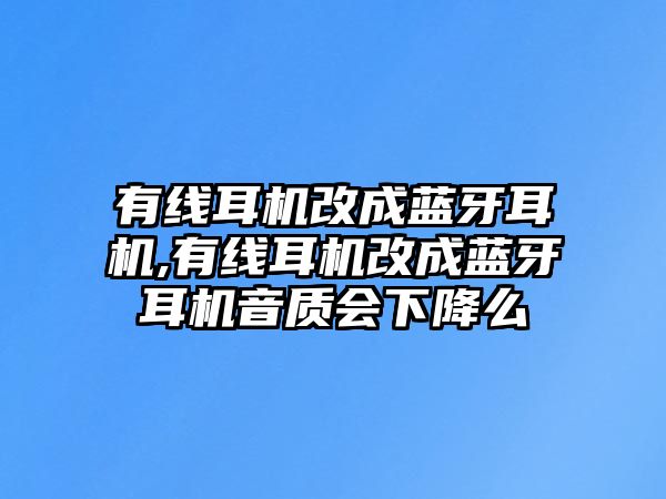 玉翠科技網