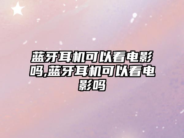 玉翠科技網