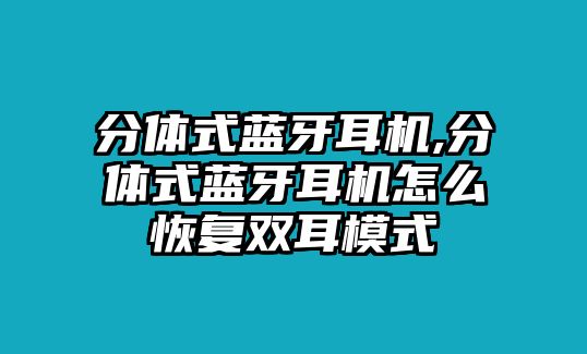 玉翠科技網