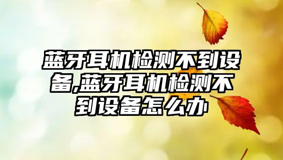 玉翠科技網