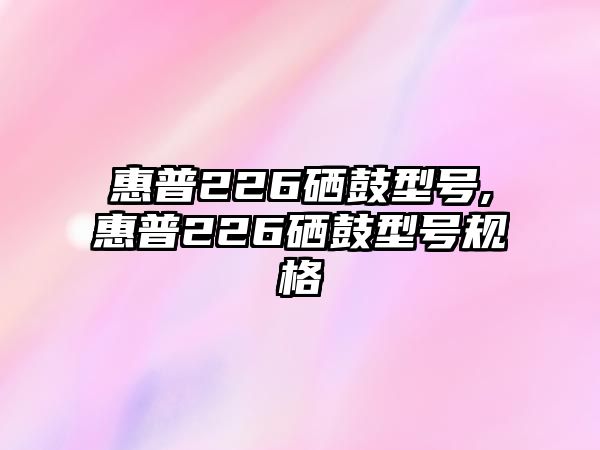 玉翠科技網