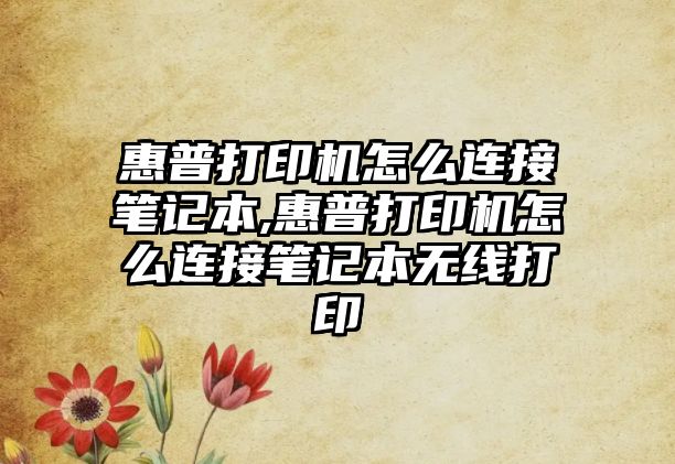 玉翠科技網