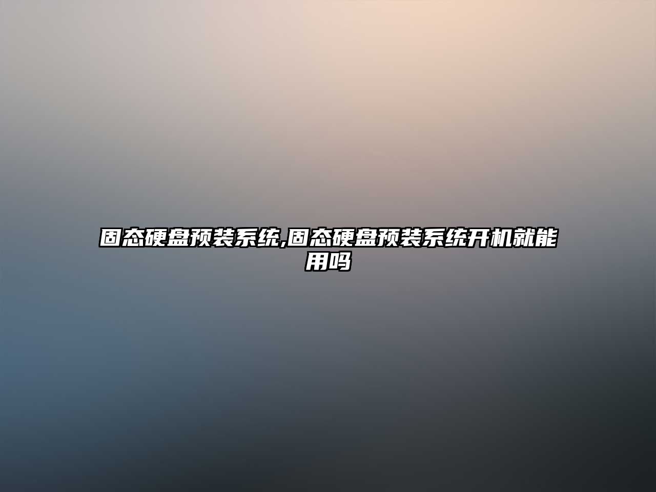 玉翠科技網(wǎng)