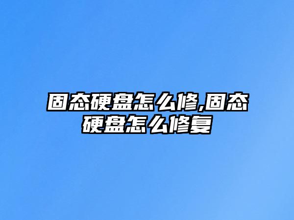 玉翠科技網