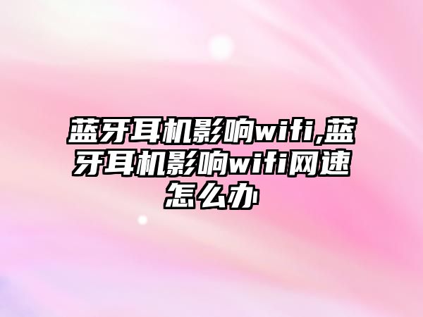 玉翠科技網