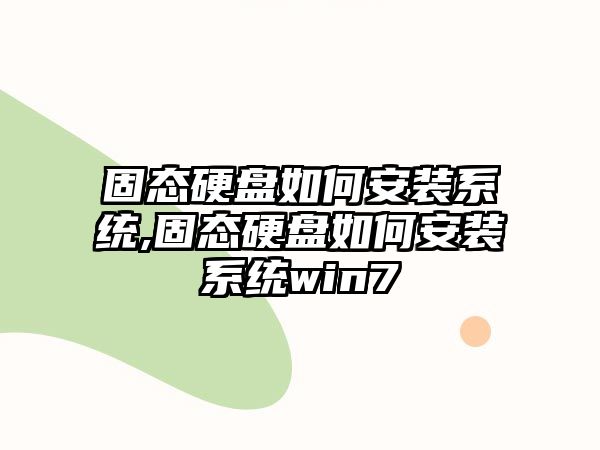 玉翠科技網