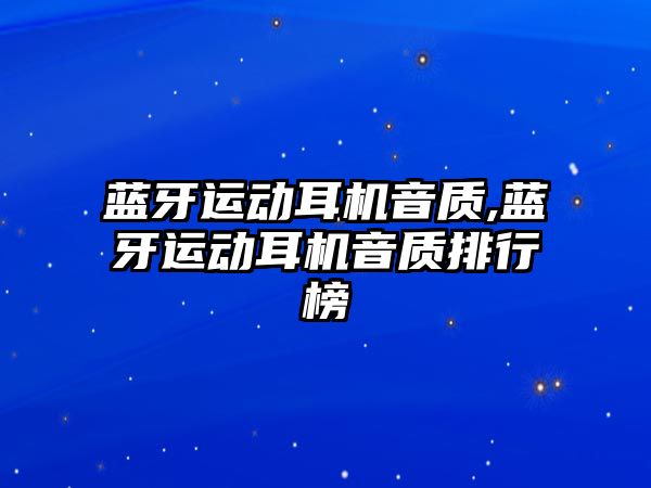 玉翠科技網(wǎng)