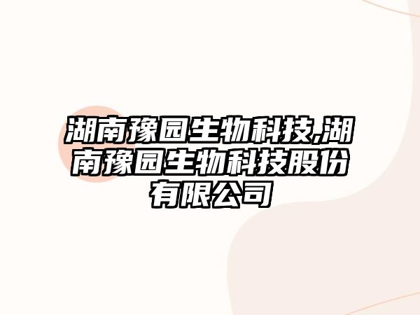 玉翠科技網