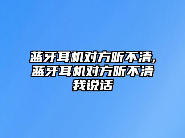 玉翠科技網