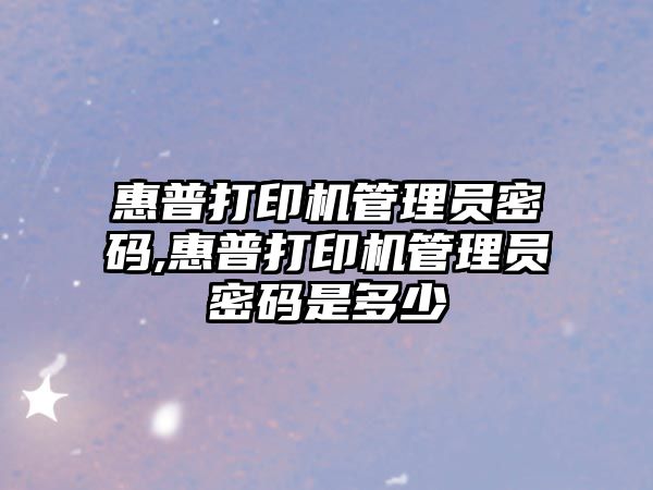 玉翠科技網