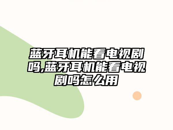 玉翠科技網(wǎng)