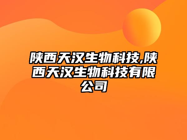 玉翠科技網