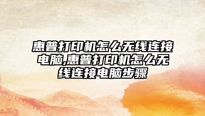 玉翠科技網