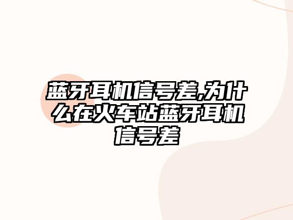 玉翠科技網