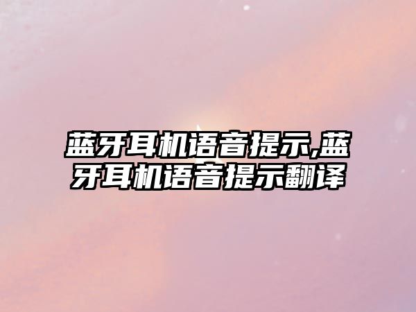 玉翠科技網