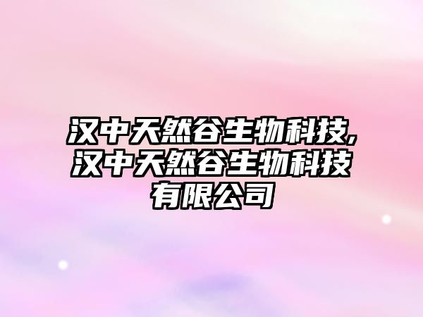 玉翠科技網