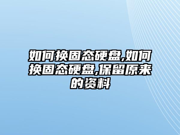 玉翠科技網