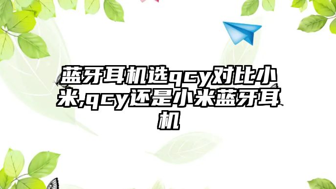 玉翠科技網(wǎng)