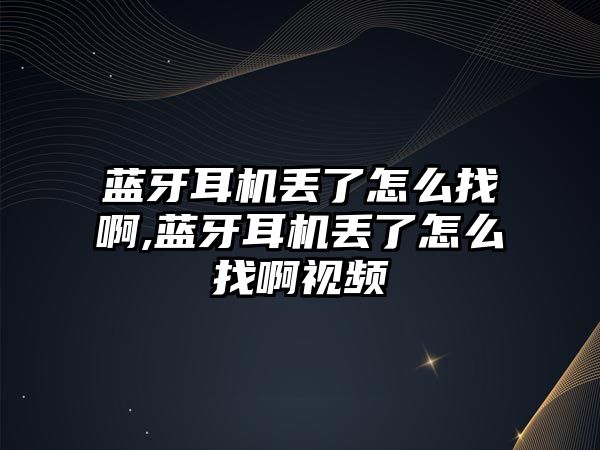 玉翠科技網