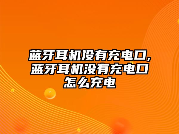 玉翠科技網