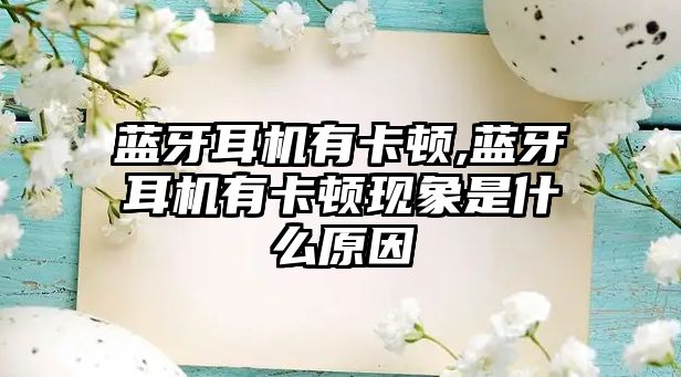 玉翠科技網