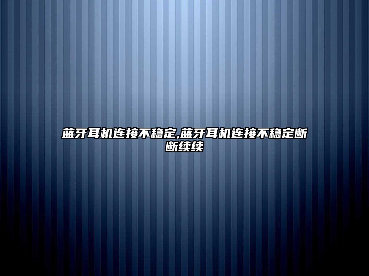 玉翠科技網