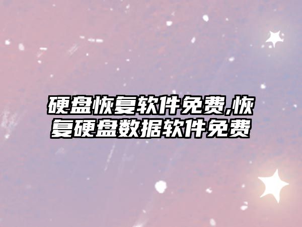 玉翠科技網