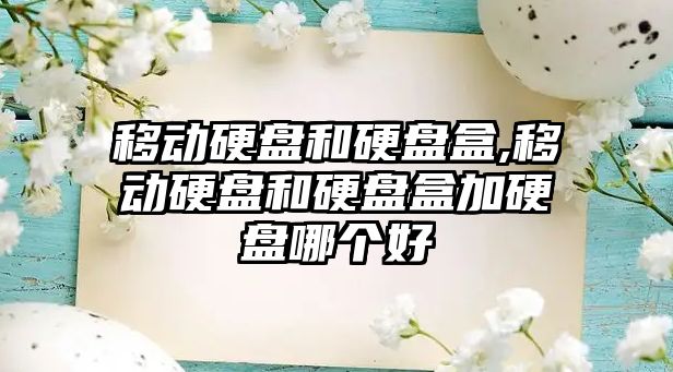 玉翠科技網