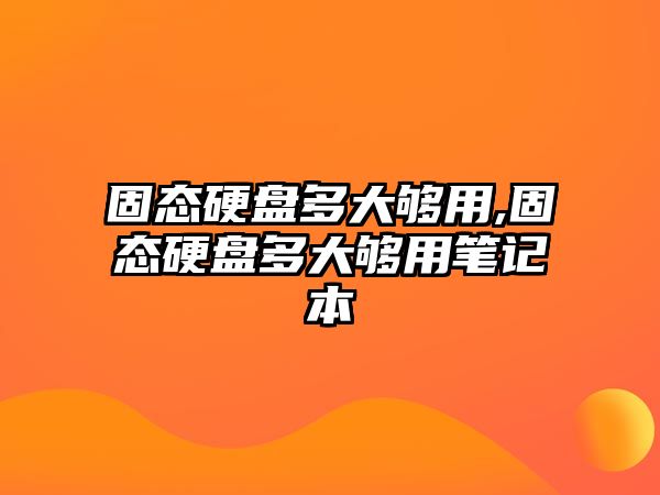 玉翠科技網