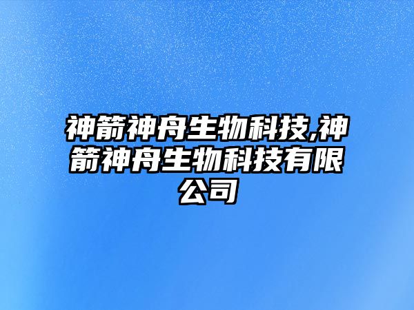 玉翠科技網