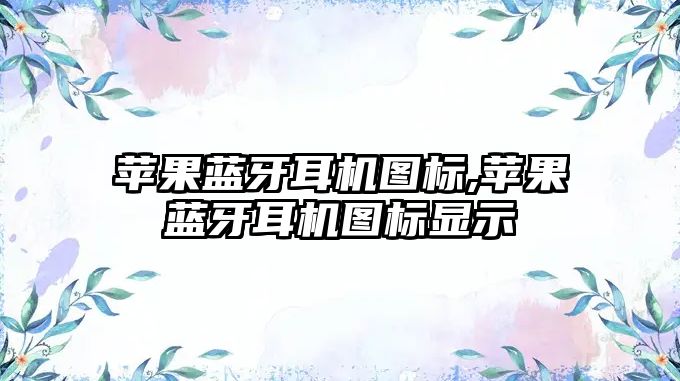 玉翠科技網(wǎng)