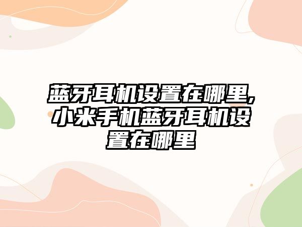 玉翠科技網