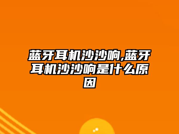 玉翠科技網