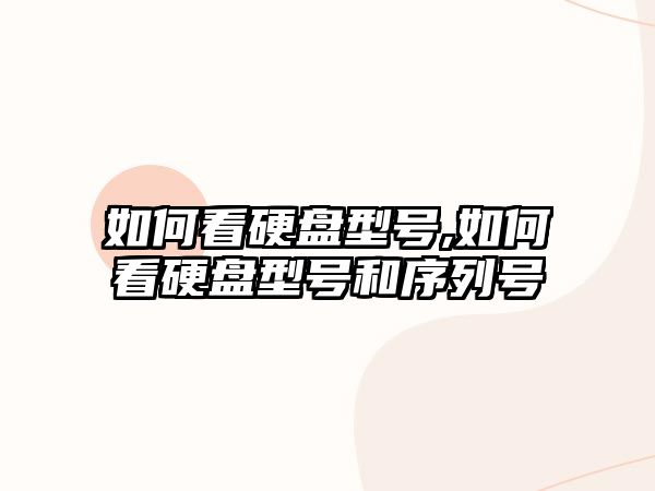 玉翠科技網