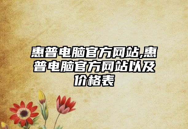 玉翠科技網(wǎng)