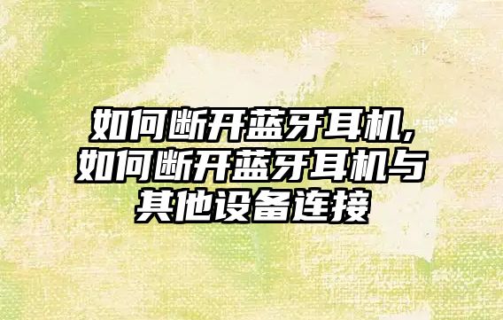 玉翠科技網