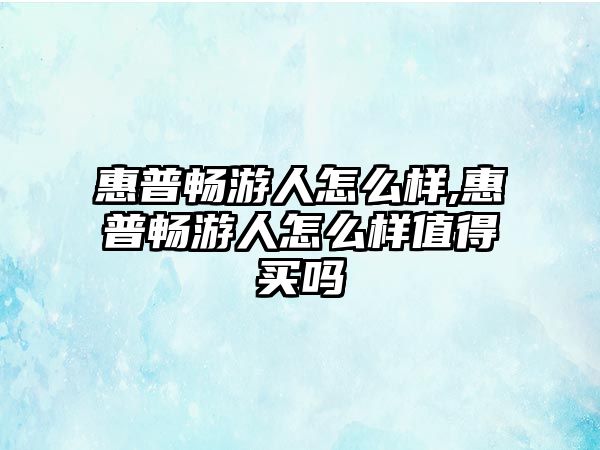 玉翠科技網